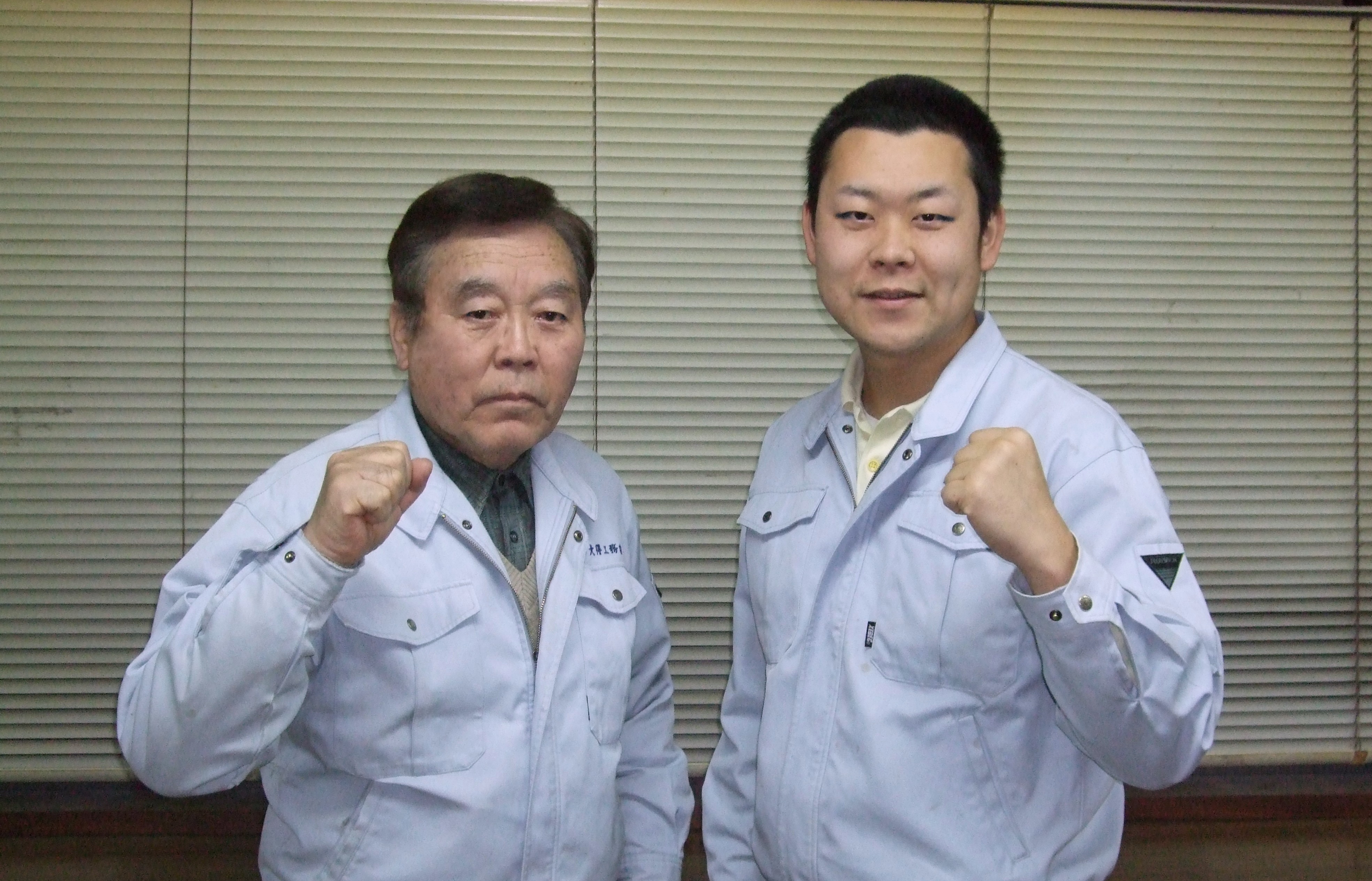 イメージ画像
