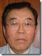 大得工務店 大塚