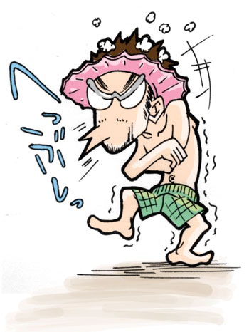 お風呂寒い? お風呂寒い?