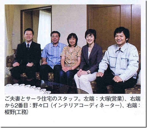 CCF20110214_00000