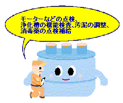 J-pic.8