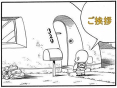 123