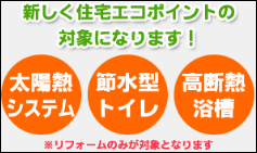 kakucyou01