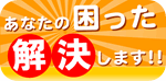 p_keyvisual