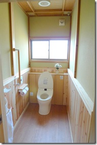 トイレ工事 (13)