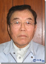 masahiro