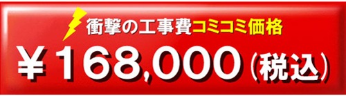 kyutou07