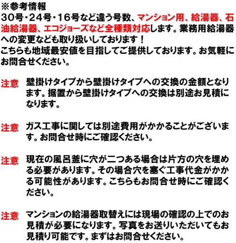 kyutou09