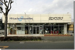 hitachi_housetec_1
