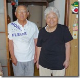 宮崎様