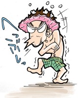 お風呂寒い? お風呂寒い?