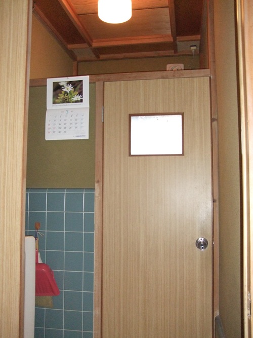 トイレ工事 (23)