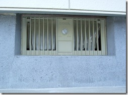 エアサイクル通気口交換 (2)