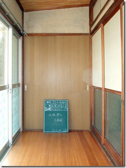 047-1
