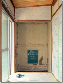 065-1