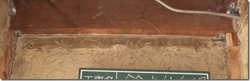 077-1