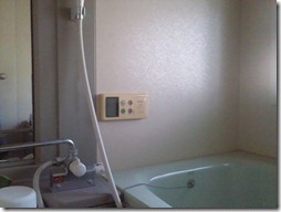 Photo0076