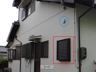 083-2j 