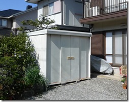 浜松市中区、小屋の塗装と雨樋交換リフォーム